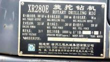 XCMG Official Second Hand XR280E Crawler Drill Rig Machine Factory Price