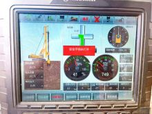 XCMG Official 67m Depth Used Crawler Rotary Drilling Rig XR220D Price for Sale