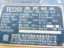 XCMG Manufacturer Hydraulic Power Rotary Pile Drilling Rigs XR220D Hot Sale