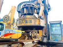 XCMG Manufacturer Hydraulic Power Rotary Pile Drilling Rigs XR220D Hot Sale