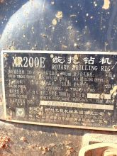 XCMG High Efficiency Second Hand Rig Machine XR200E Rotary Drilling Rig Price
