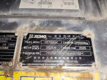 XCMG Official Used Crawler Excavator XE700GK Hydraulic Heavy Duty for Quarry