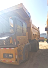 XCMG Factory second hand mining tipper XDR80T mining truck price list