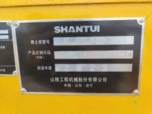 Shantui Refurbished Bulldozer Excavator SD22 In Good Condition For Sale