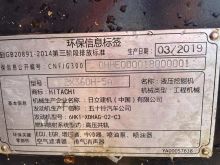 HITACHI ZX360 Second Hand Excavator Excavation For Sale