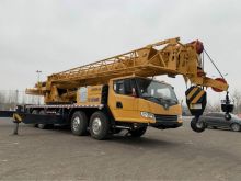 XCMG reconditioned hydraulic truck lift crane QY50KA price