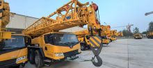 XCMG Official 75 ton Used Boom Mobile Truck Crane QY75K for Sale