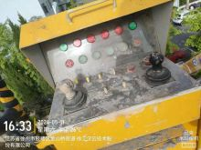 XCMG Used Aerial Work Platform GTBZ18 price for sale