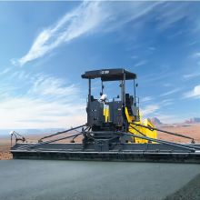 XCMG RP1855 Stone Used Asphalt Paver Machines Patio Concrete Paver