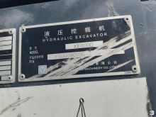 XCMG Official Used Mining Construction Machinery Large Excavator XE800D with Good Condition