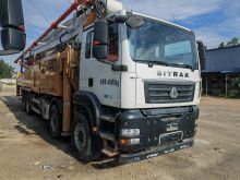 XCMG Official Used Truck Mounted Concrete Pump Truck HB67V Used Concrete Equipment For Sale