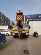 XCMG 2013 year QY130K used cranes for sale near me