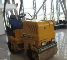 XCMG XMR15S 1 Ton Hand Road Roller Compactor