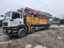 XCMG Official Concrete Construction Machinery HB62V 62m Used Mobile Concrete Pump for Sale