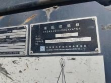 XCMG Official Used 78 Ton Crawler Excavator Machine XE800D Mining Excavator Price