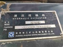 XCMG Official Second Hand Hydraulic Crawler Excavator Mining Excavator XE900D with High Efficiency