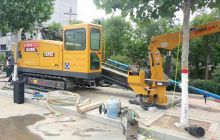 XCMG Used Mini Small Rig XZ450 Plus Horizontal-Directional-Drilling-Machine