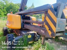 XCMG 2019 year used Articulating Boom Aerial Work Platform GTBZ18A1 price