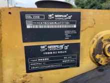 Caterpillar Second Hand Cat 226B Skid Steer Loader for Sale