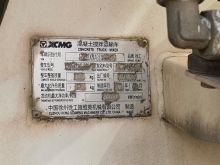 XCMG Official Used Mixer Concrete Machine Small Concrete Mixer Truck G4806D Price