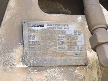 XCMG Official Used 12m³ Concrete Cement Mixer G4804D Truck for Sale