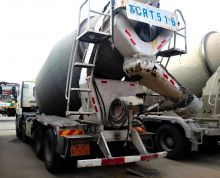 XCMG Official Used 12m³ Concrete Cement Mixer G4804D Truck for Sale