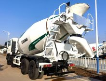 XCMG Official Used Year 2020 Mixer Concrete Machine Small Concrete Mixer Truck G4806D Price
