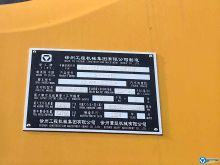 XCMG Official QY130K8C Second Hand 130 Ton Telescopic Boom Truck Crane in Good Condition