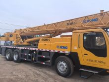 XCMG Official 25 Ton Second Hand Mobile Crane QY25K5-1 Lifting Machine in Factory