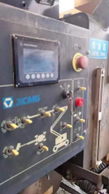 XCMG Official XGA16 2021 Second Hand Hydraulic Lift in Good Condition