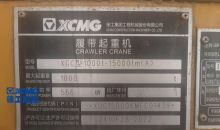 XCMG 2022 Year Second Hand Crawler Crane XGC15000A for Sale