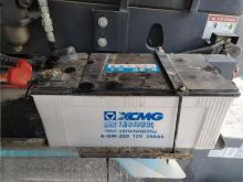XCMG Official XGS22 Used Aerial Work Platform Telescopic Boom in Good Condition