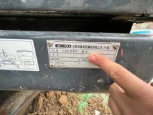 Kobelco 20t SK200-10 excavator used construction Machinery used excavator for sale