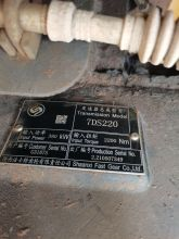 Heavy Duty Dump Truck XCMG XDR70T Used Mining Truck