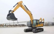 XCMG Used 26.5ton hydraulic Crawler Excavator XE265C with Competitive Price