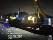 XCMG 2021 year 96m used crawler crane XGC400