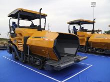 XCMG RP1655 Asphalt Road Machine Asphalt Paver Price