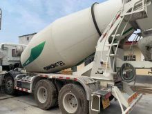 XCMG OEM Used popular concrete mixer truck G12ZZ hot sale