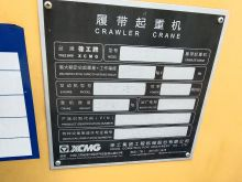 XCMG 2019 year second hand Crawler Crane XGC11000 for sale