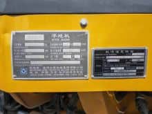 XCMG Official GR2205 China Used Motor Grader price