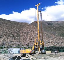 XCMG Used Geotechnical Drill Rig Machine XR360 Portable Water Well Drilling Rig