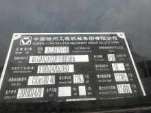 XCMG Official HBC10018K Used Mini Concrete Machinery Concrete Line Pump 15 ton for sale