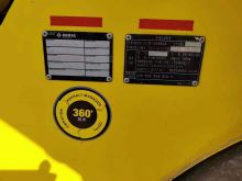 BOMAG BW203 Used Asphalt Road Roller Machine Rollers Compactors For Sale