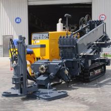 XCMG OEM Manufacturer XZ1350 Used Horizontal Directional Drilling Machine For Sale