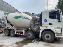 XCMG OEM Used popular concrete mixer truck G12ZZ hot sale