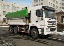 XCMG official 6x4 XGA3250D5NC used mining dump truck price for sale