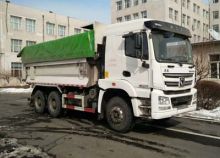 XCMG official 6x4 XGA3250D2WC used dump truck price for sale