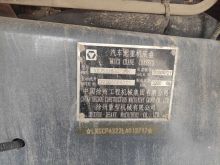 XCMG Official 25Ton Small Truck Crane QY25K5-1 Used Mobile Crane in Stock for Sale