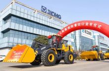 XCMG 7t LW700HV Used Wheel Loader Cheap For Sale