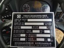 XCMG Official 2023 Year Second-hand Hydraulic Lift Crane XCT60-Y Price for Sale